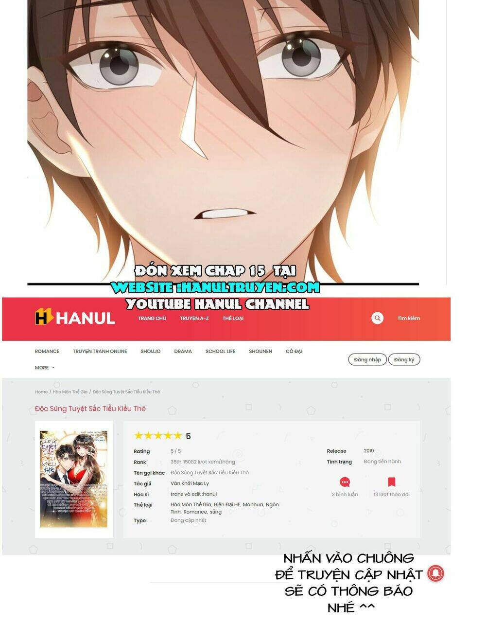 cô vợ nhỏ nuông chiều quá lại thành ác!! chapter 14 21