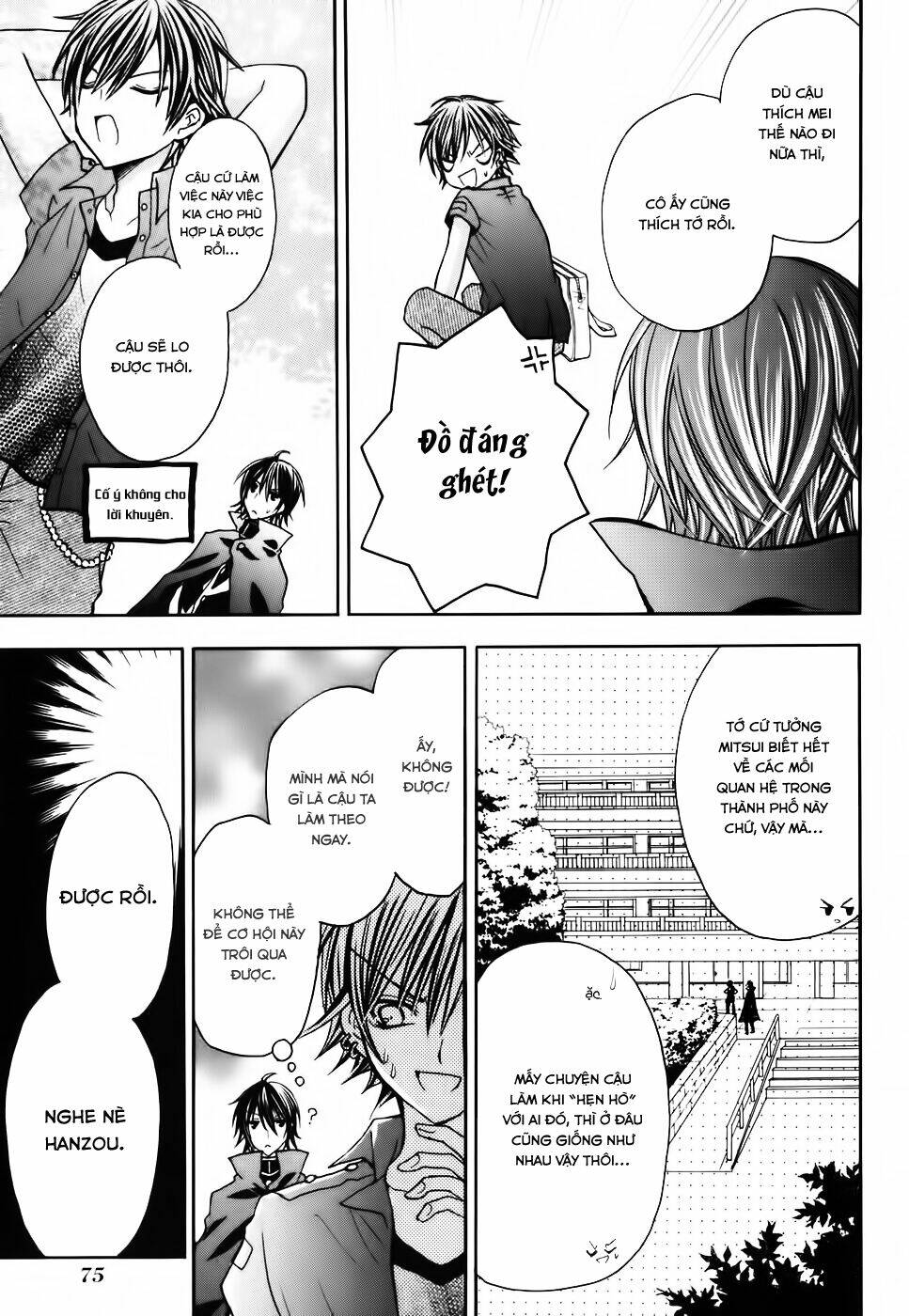 tokyo innocent chapter 27 10