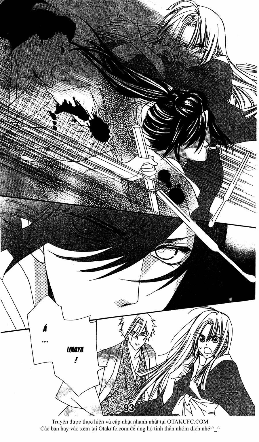 oiran girl chapter 12 29