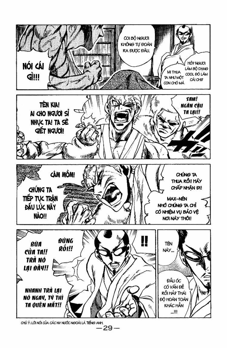 school rumble chapter 181 7