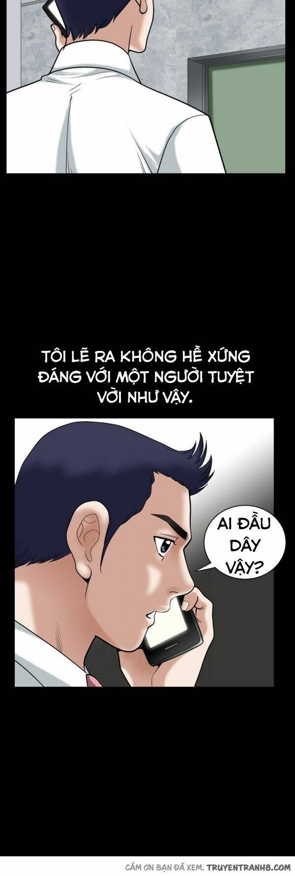 seduction - quyến rũ chapter 14 32