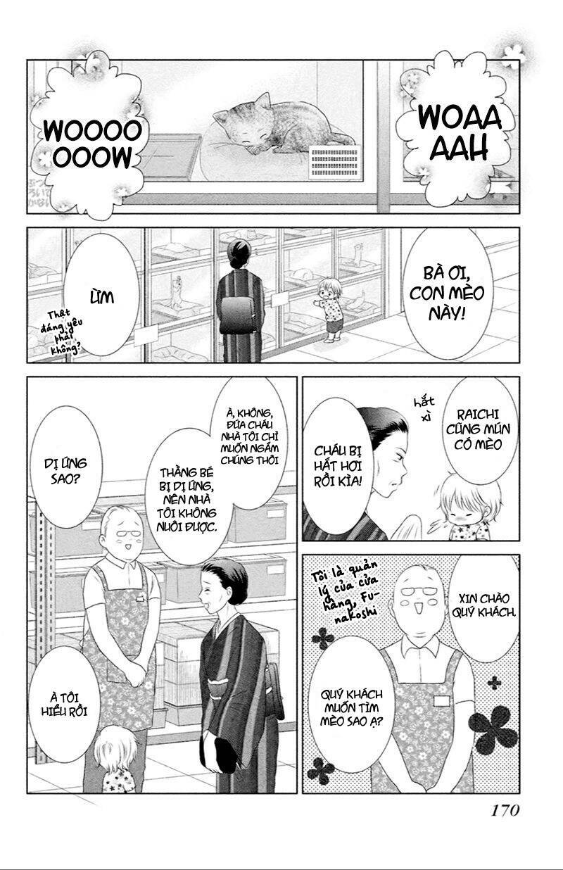 bambi to dhole chapter 12.5 4