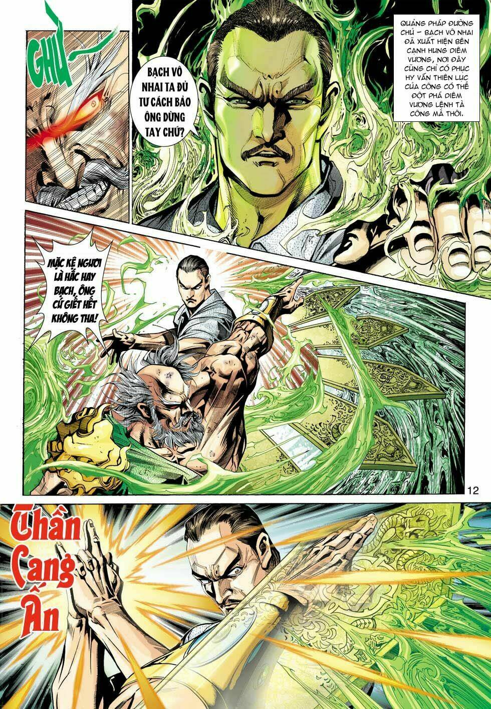 tân tác long hổ môn chapter 357 12