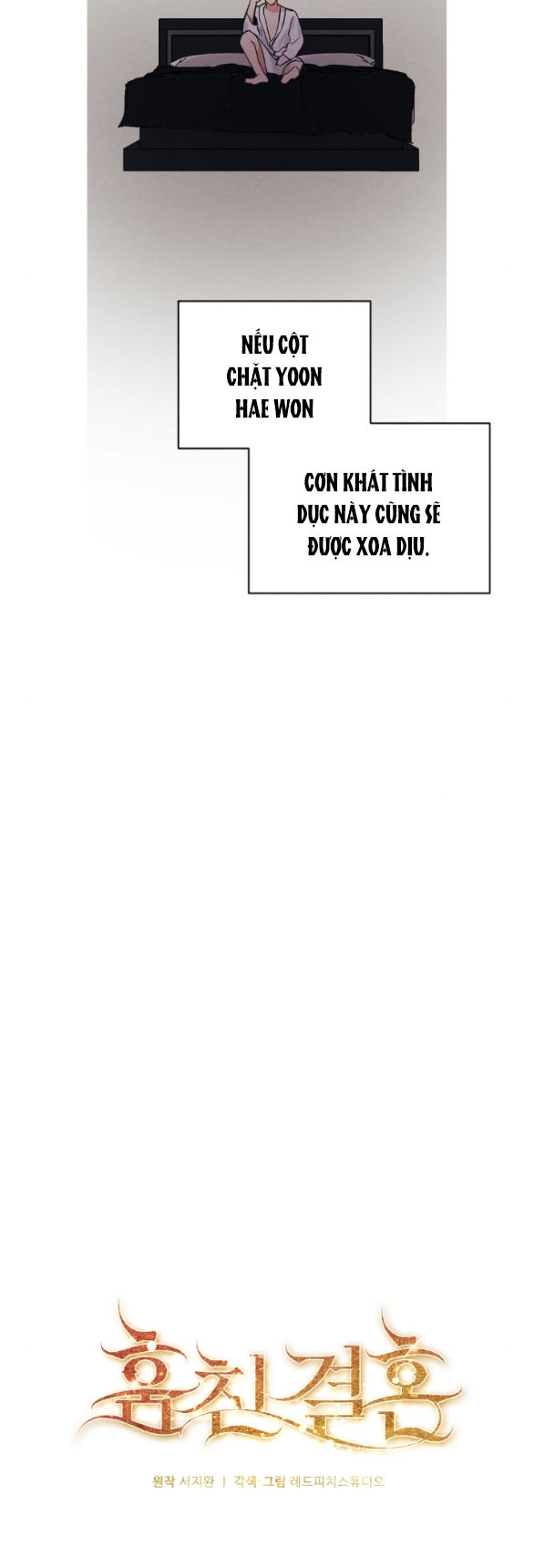 [18+] hôn nhân bị đánh cắp chapter 17.1 10