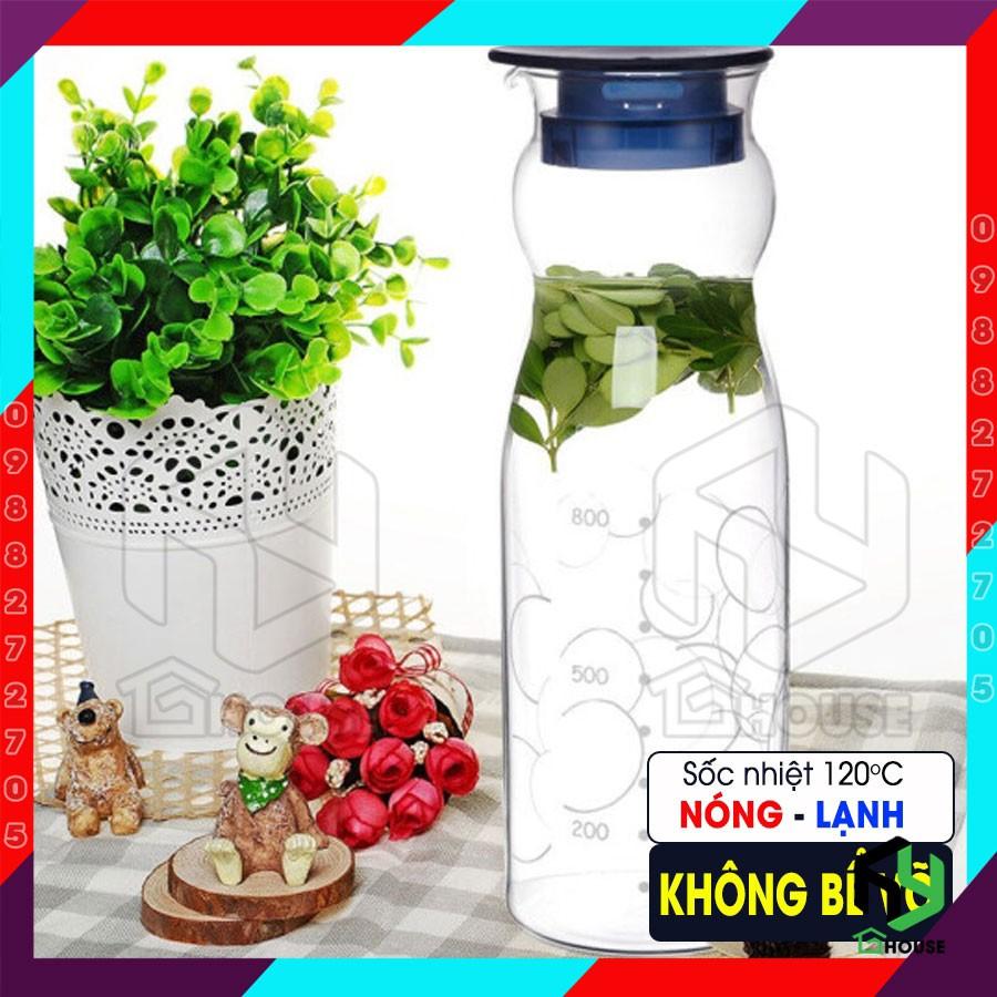 Bình nước thủy tinh siêu chịu nhiệt đổ nước nóng không vỡ Nhật Bản - 1.3 lít KBT2887BL