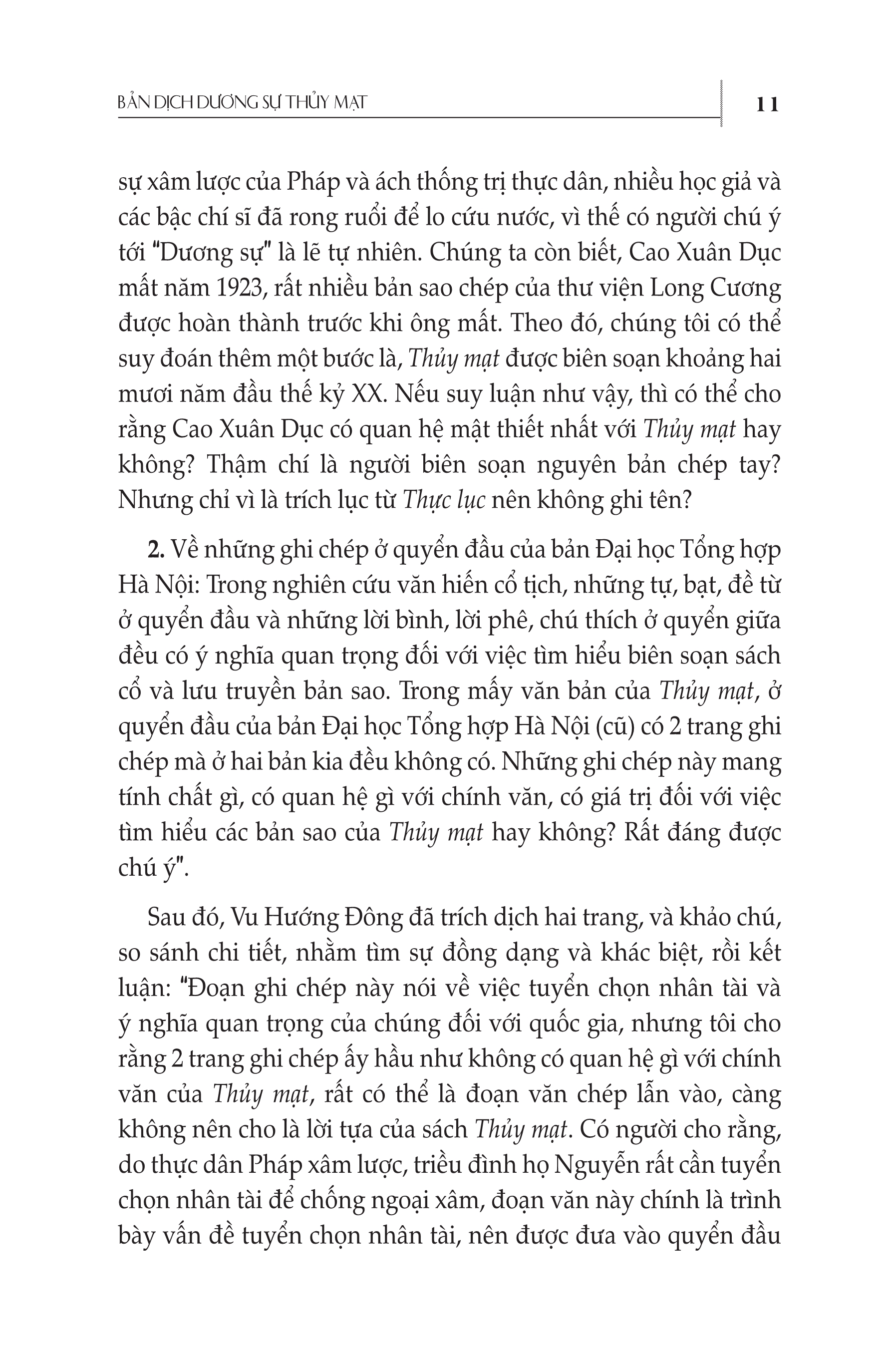 Bộ Sưu Tập Sử Liệu Pháp Xâm Lược Việt Nam (1847 - 1887) - Bản Dịch Trọn Vẹn Của Dương Sự Thủy Mạt