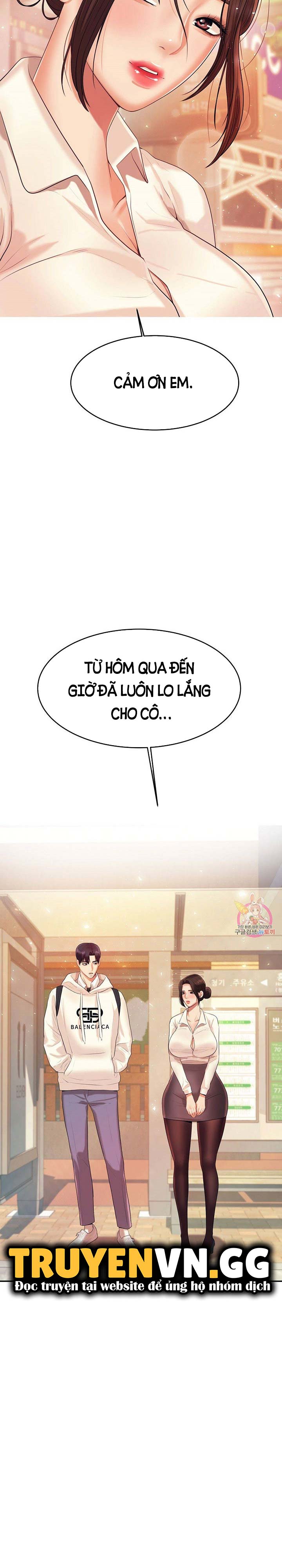 cô giáo ngoài giờ chapter 5 15