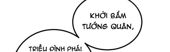 đại tần, ta là con tần thủy hoàng, giết địch thành thần chapter 21 198