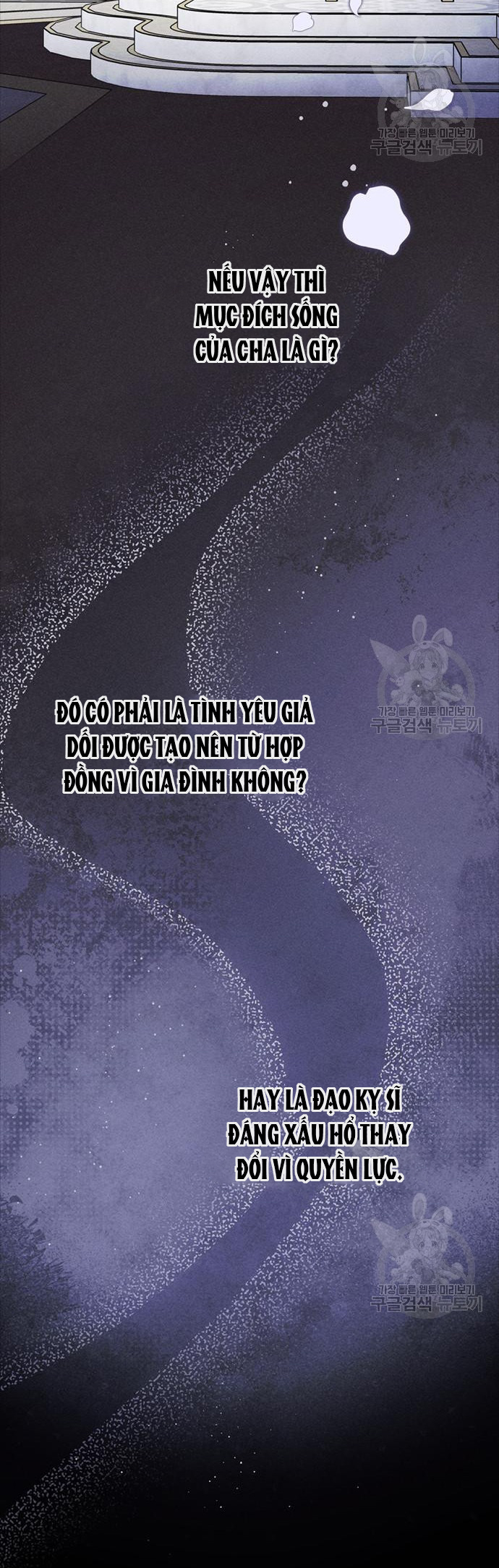 cách hiệp sĩ sống như một tiểu thư chapter 113.1 3