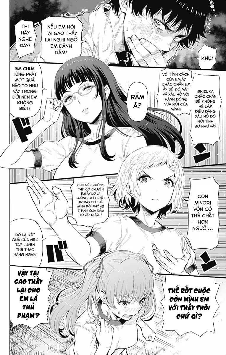 cherry teacher sakura naoki chapter 34 5