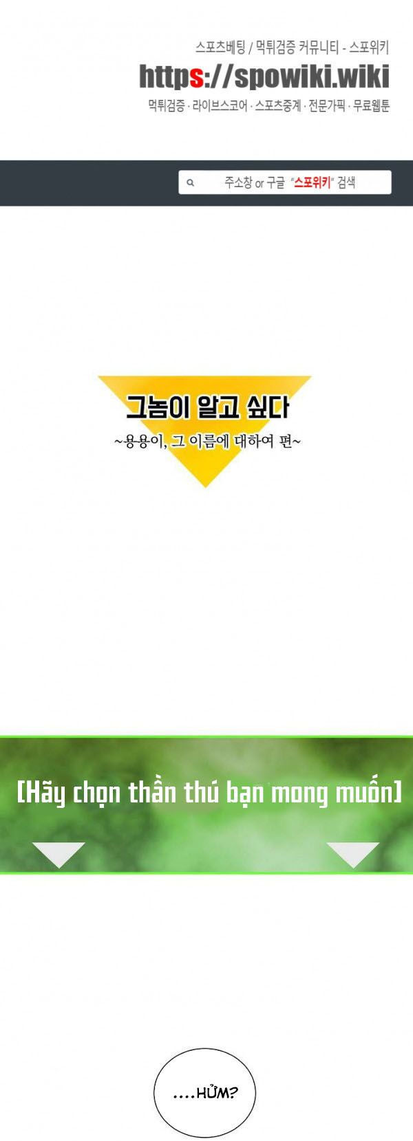 tôi sinh ra để làm người vĩ đại chapter 30 1