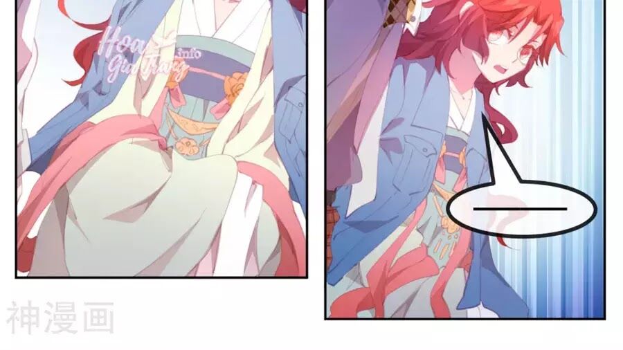 thanh âm giai điệu phản công chapter 75 4