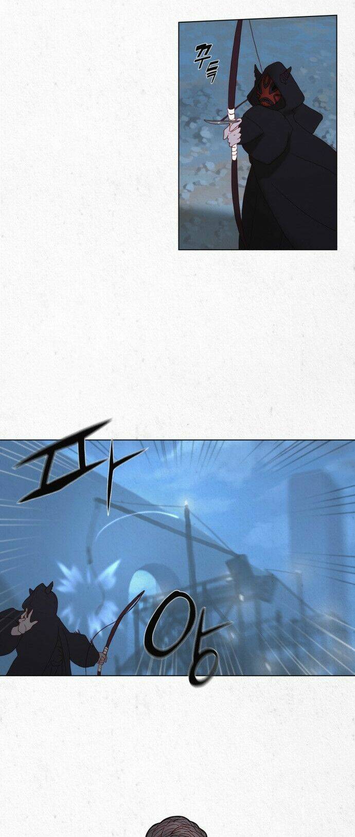 dawn of the frozen wastelands chapter 12 25