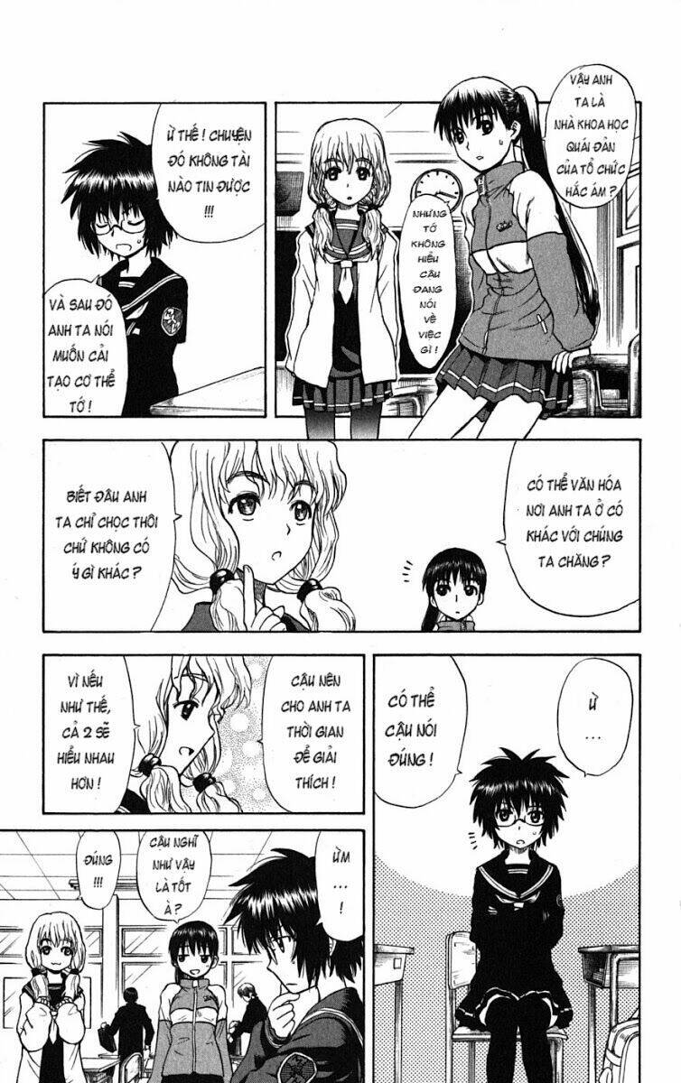 hajimete no aku (caf) chapter 1 27