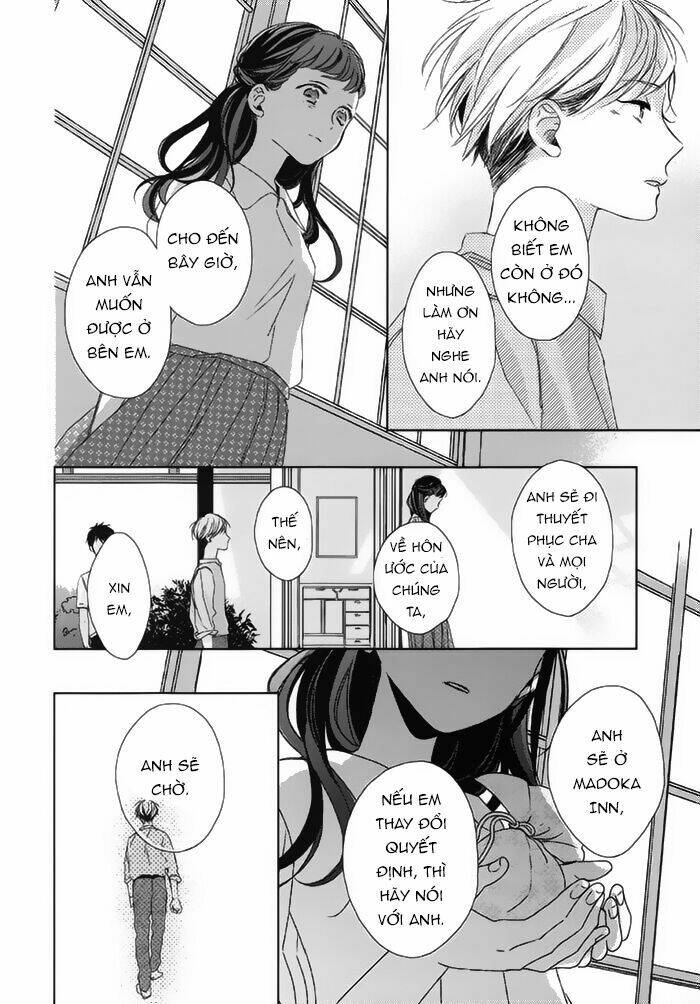watashi no ookami-kun chapter 18 24
