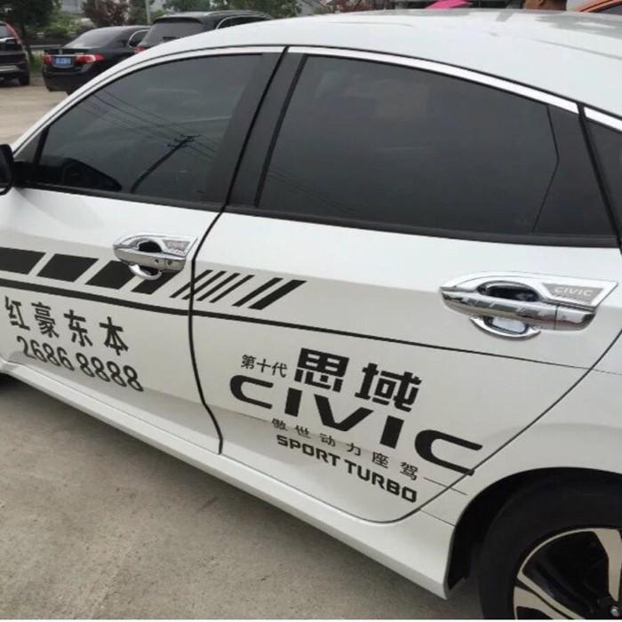 Bộ ốp tay nắm, ốp hõm cửa xe Honda Civic 2016-2019