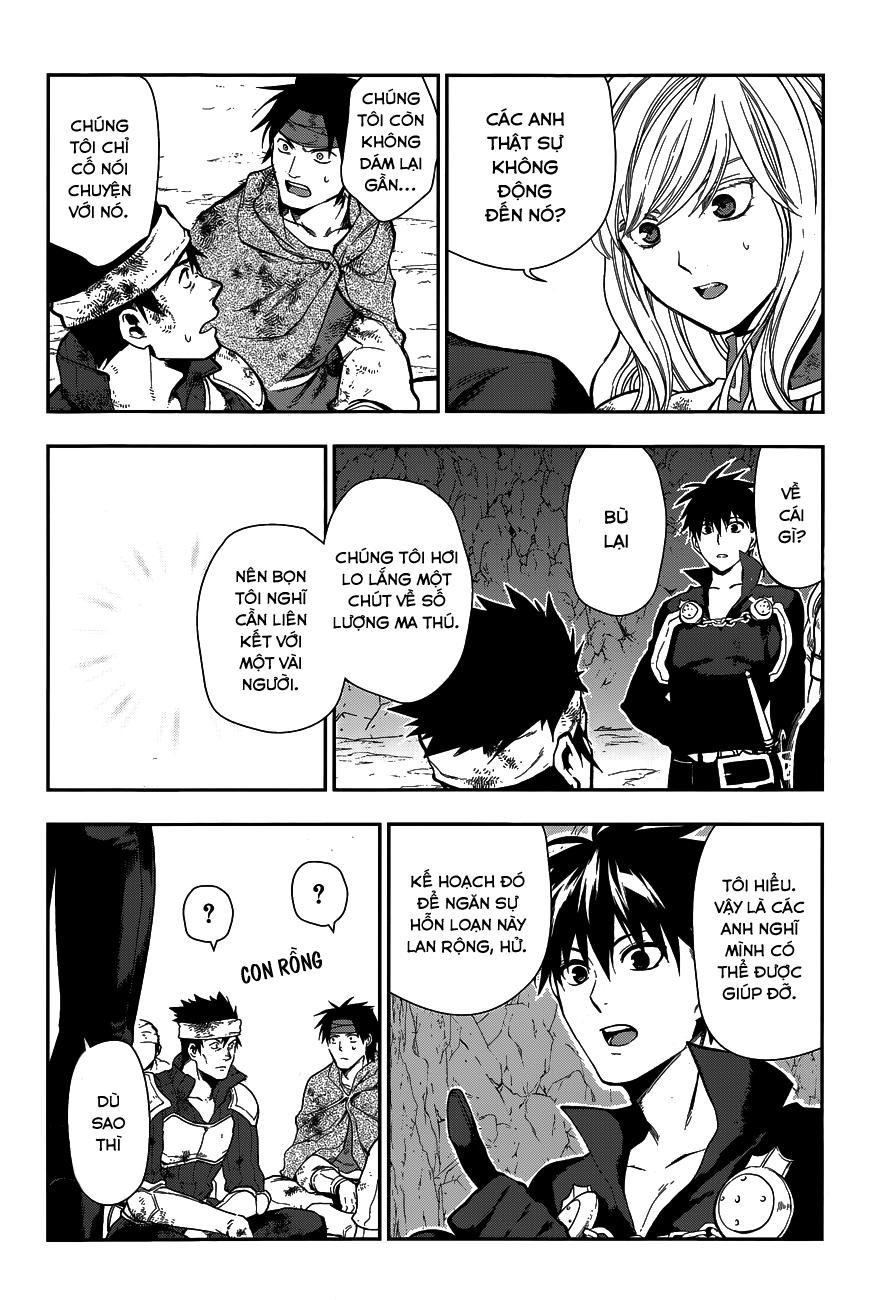 rain chapter 41.2 10