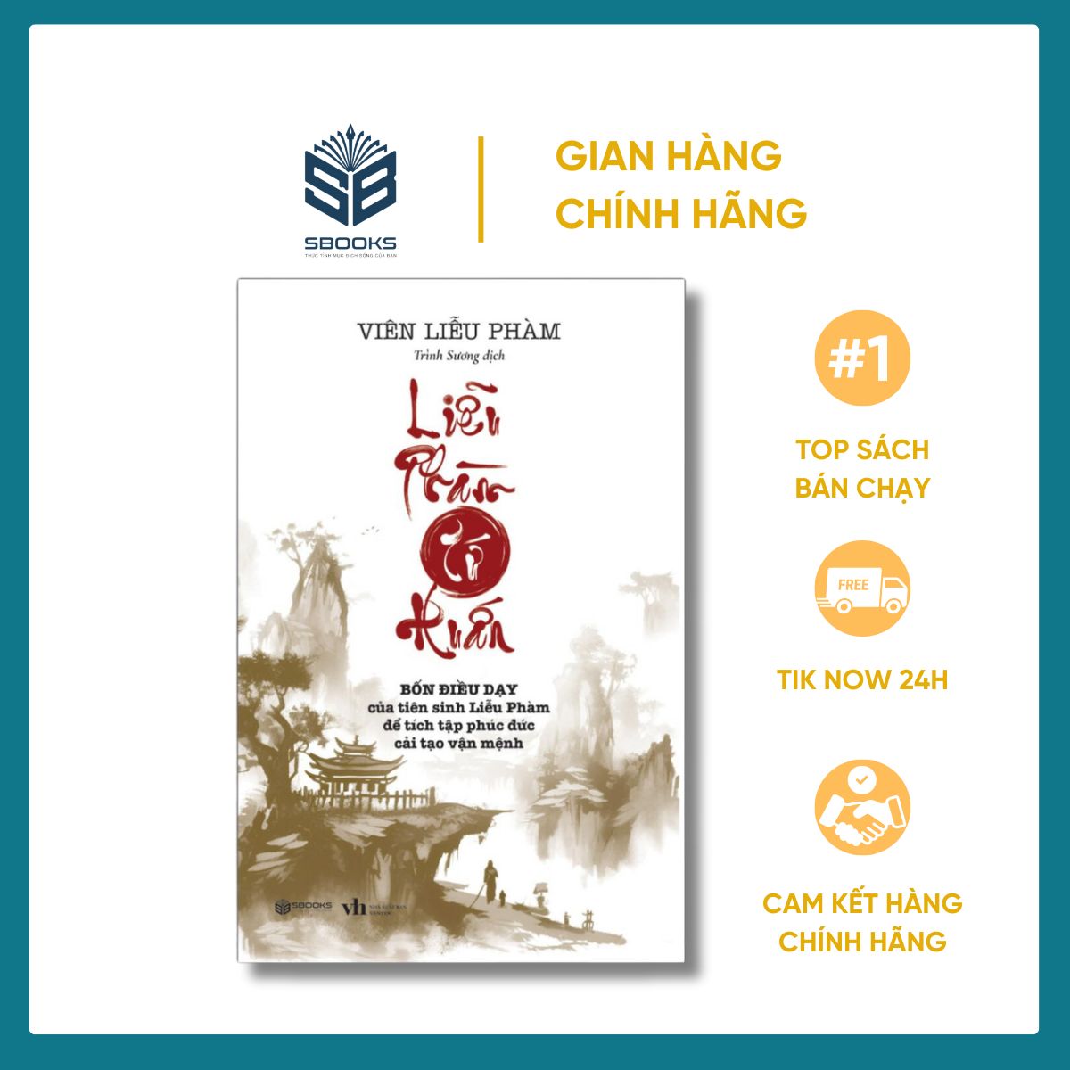 Sách - Liễu Phàm Tứ Huấn - SBOOKS