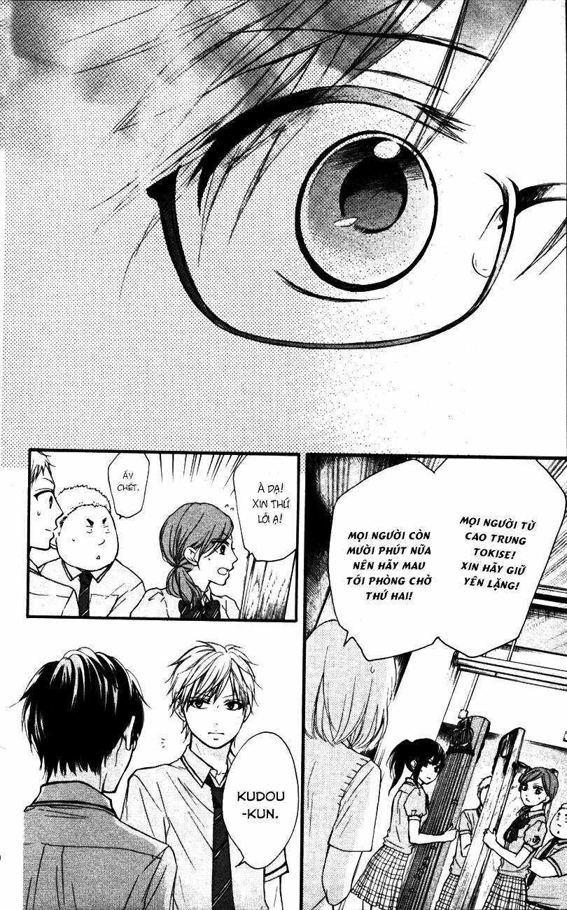kono oto tomare! chapter 25 29