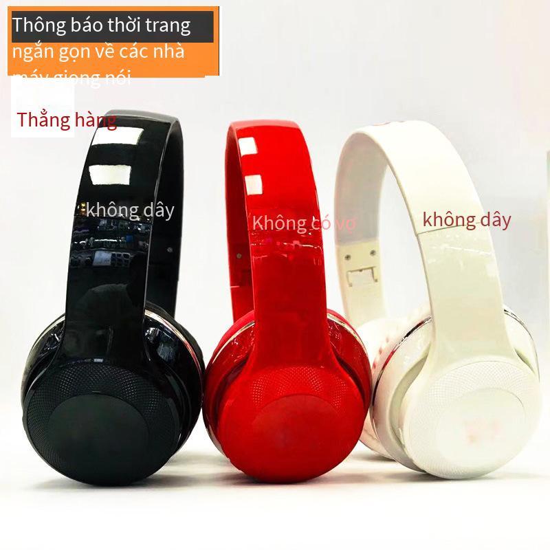 Khuyến Mãi Thâm Quyến E55 Âm Thanh Nổi Trò Chơi Máy Tính Âm Nhạc Tai Nghe Lớn Tai Nghe Siêu Trầm Tai Nghe Bluetooth Không Dây