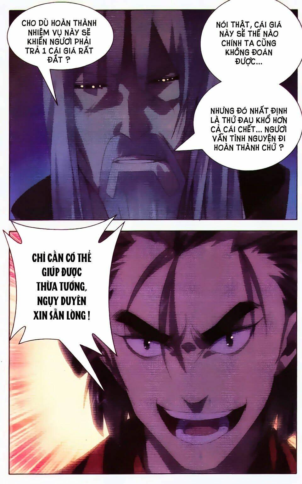 chín chín tám mươi một - 9981 chapter 67 13