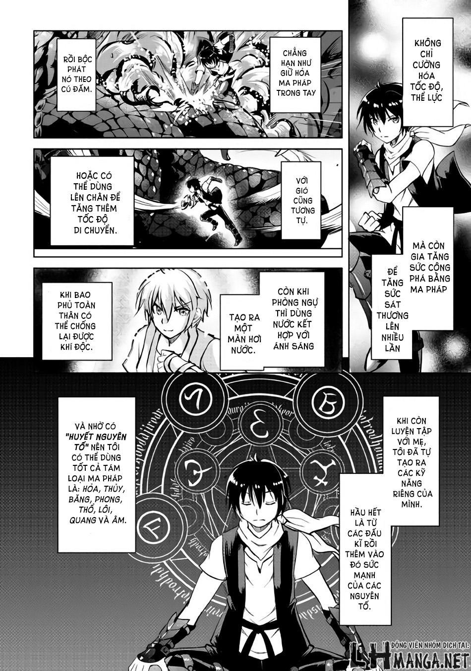 maken no daydreamer chapter 8 35