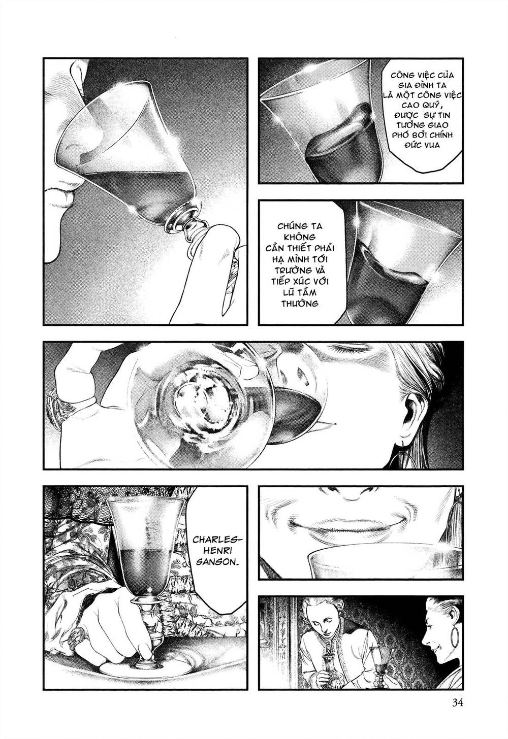 innocent chapter 1 33