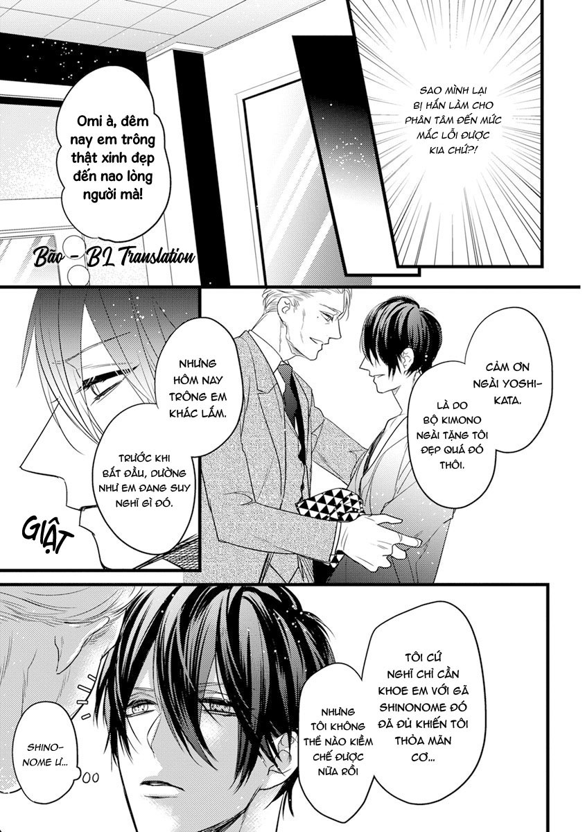 kiss and night chapter 1 20