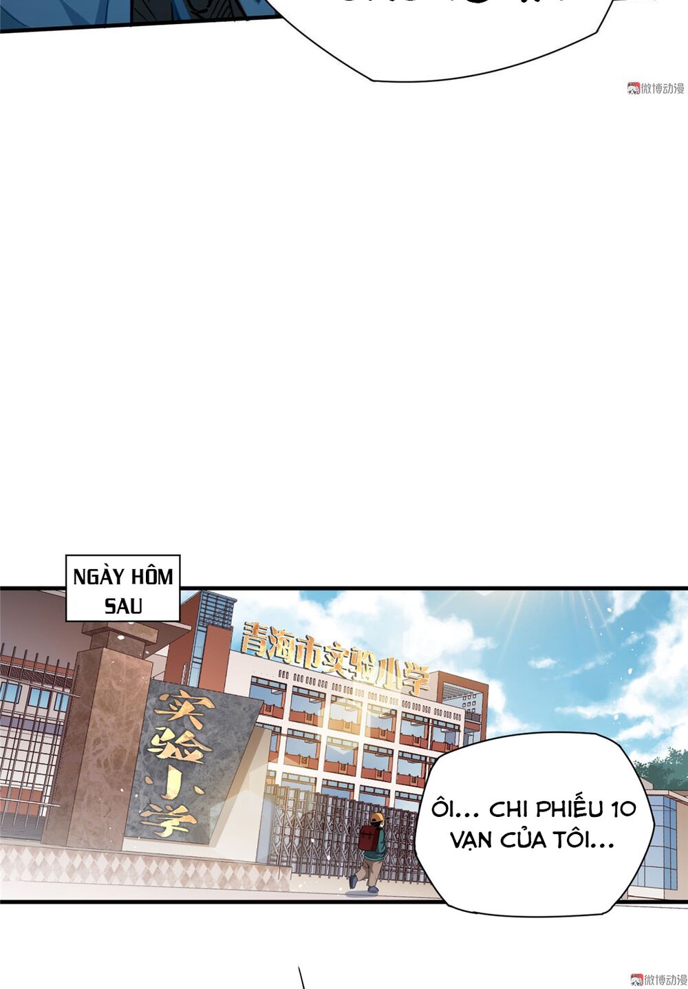 vú em hộ hoa chapter 5 9