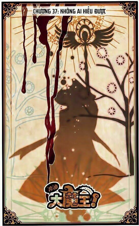 cố lên nào, đại ma vương! chapter 37 1
