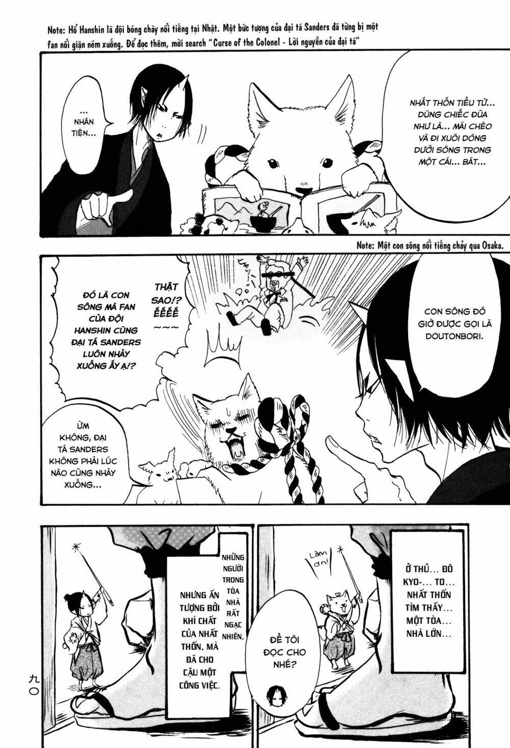 cậu bé quả đào chapter 26 5