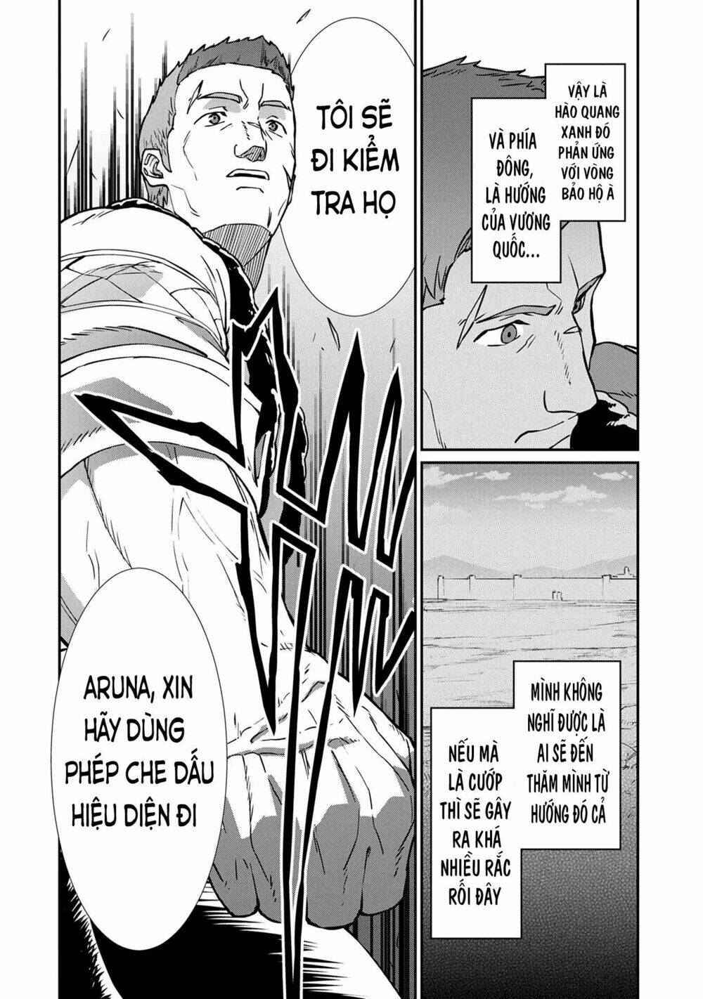 ryoumin 0-nin start no henkyou ryoushusama chapter 4 24