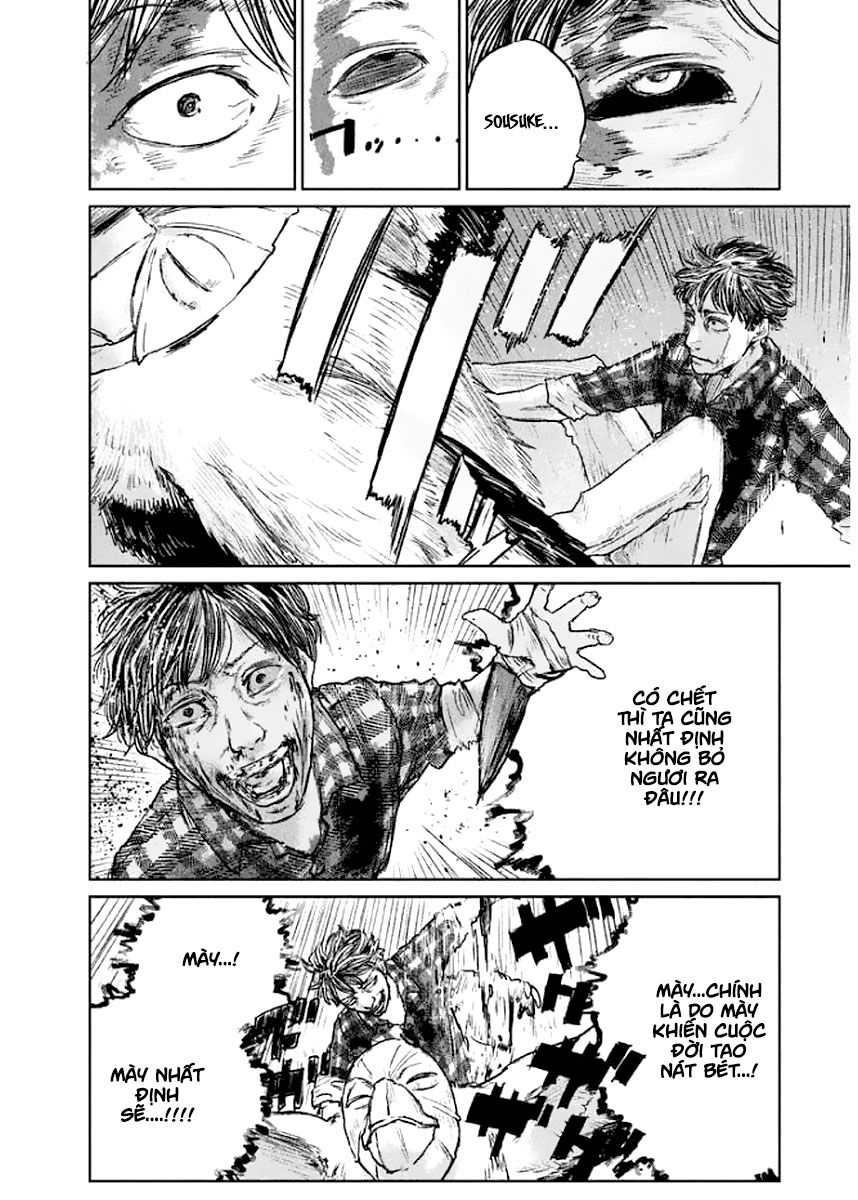 chousou no babel chapter 20 10