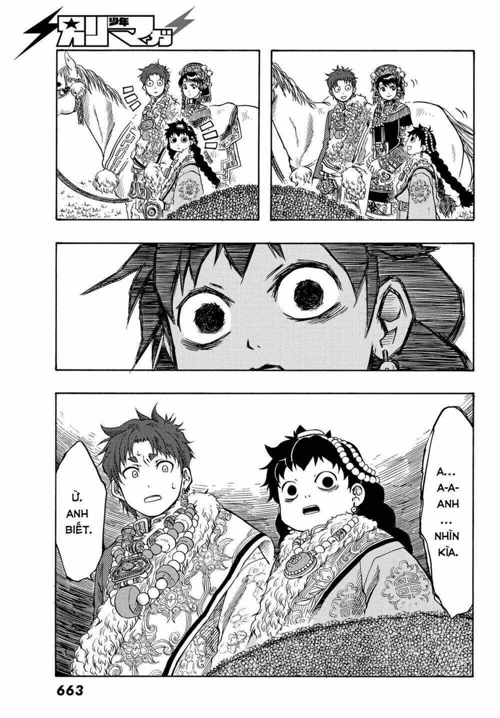 blissful land chapter 15 7