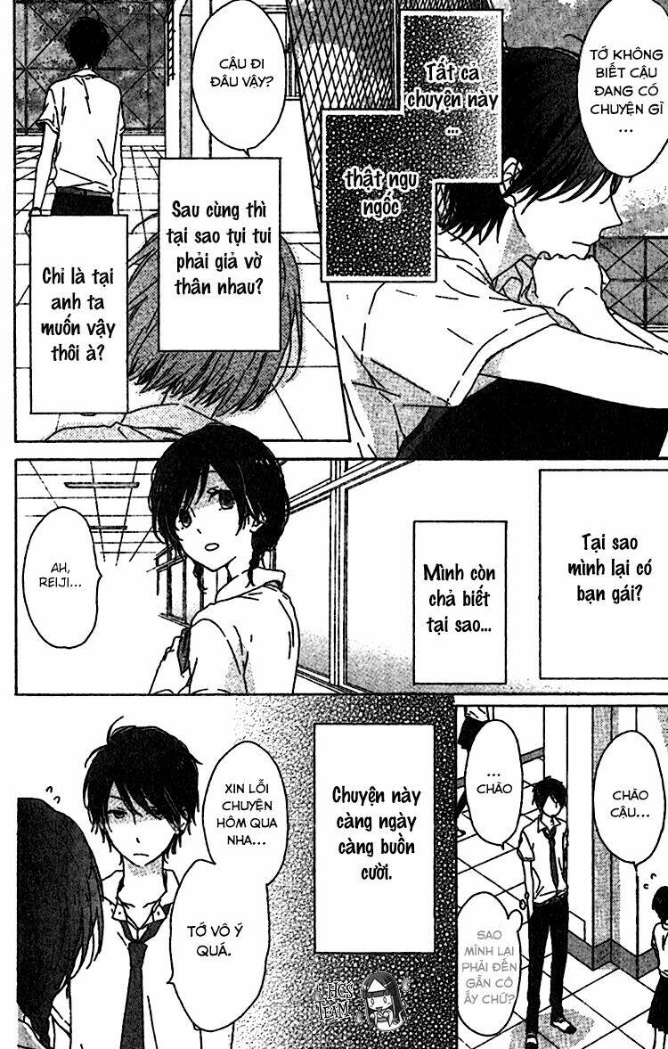 rasen no vamp chapter 3 26