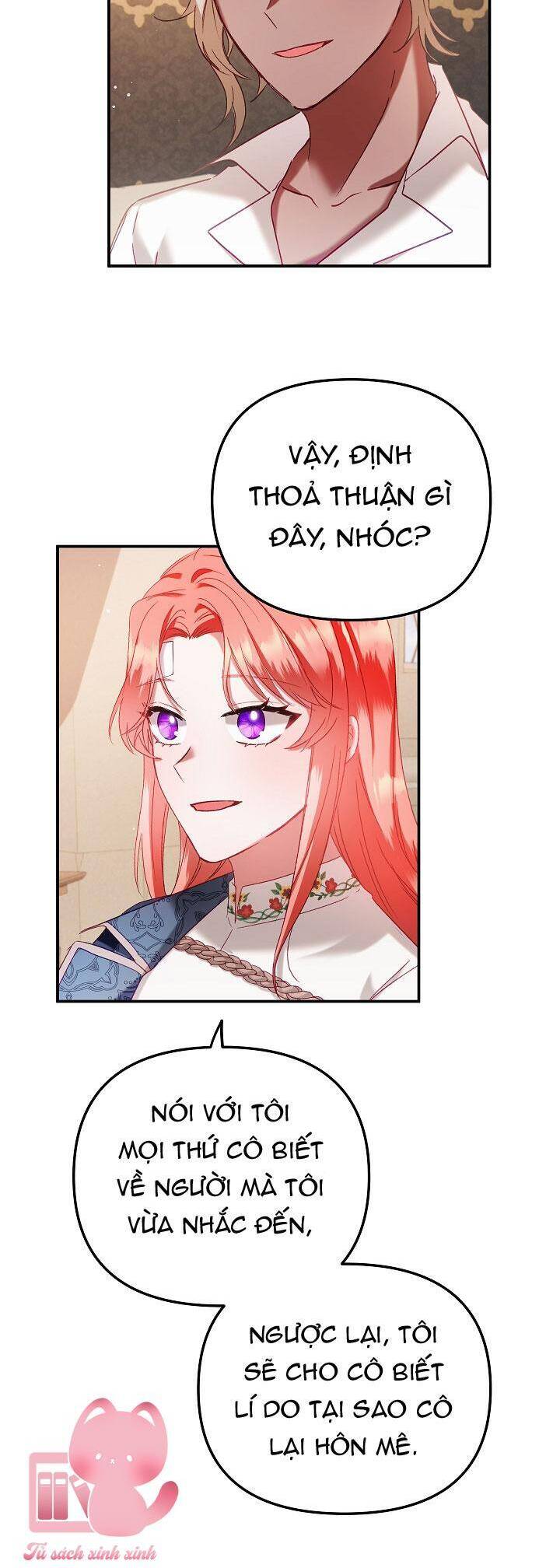 hoàng tử chuyển sinh trở thành người mạnh nhất thế giới nhờ vào sự hiểu biết về bug chapter 43 34