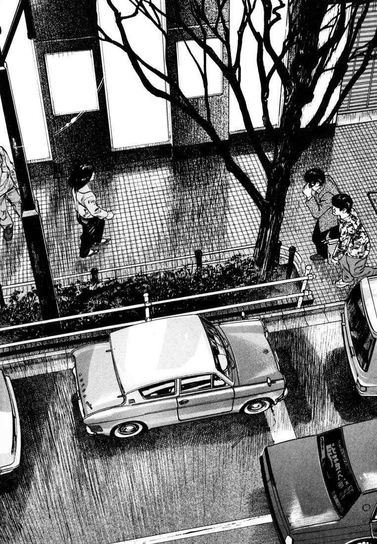 homunculus chapter 22 29