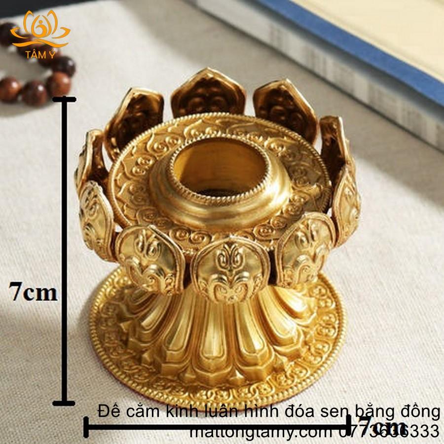 Đế Cắm Kinh Luân Hình Đóa Sen 1 Tầng, Thiết Kế Bắt Mắt, Vừa Nhiều Loại Kinh Luân, Nhiều Màu Sắc