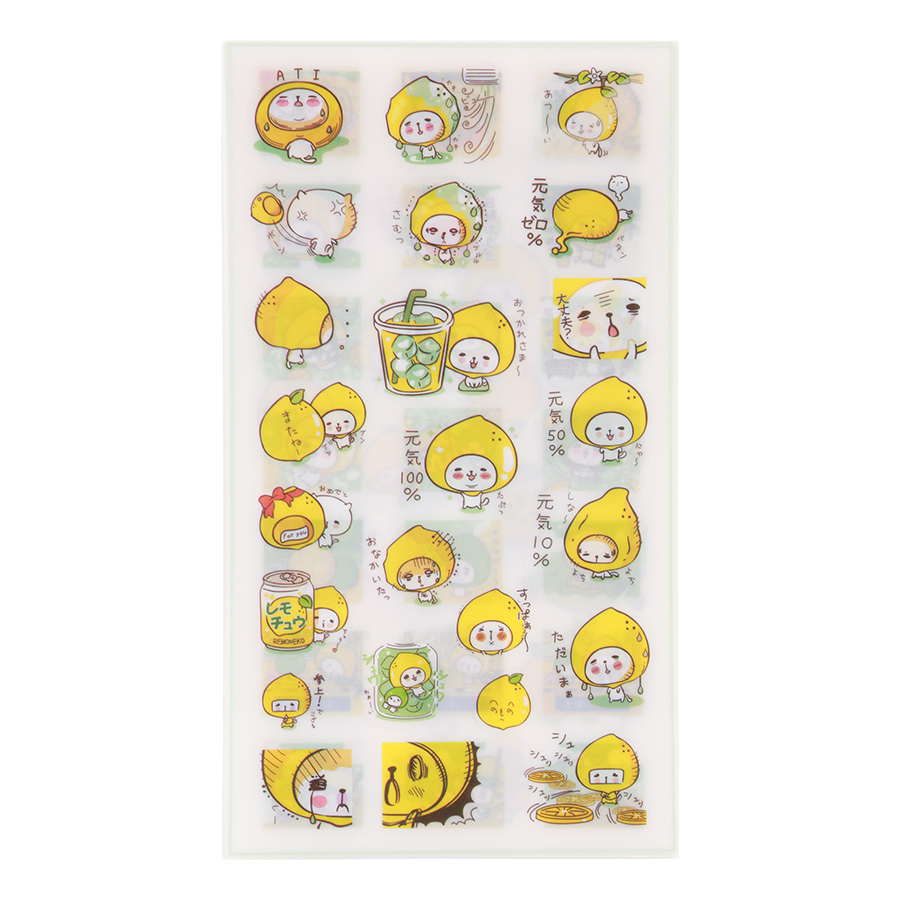 Bộ 6 Tấm Sticker Dán Trang Trí - Lemon