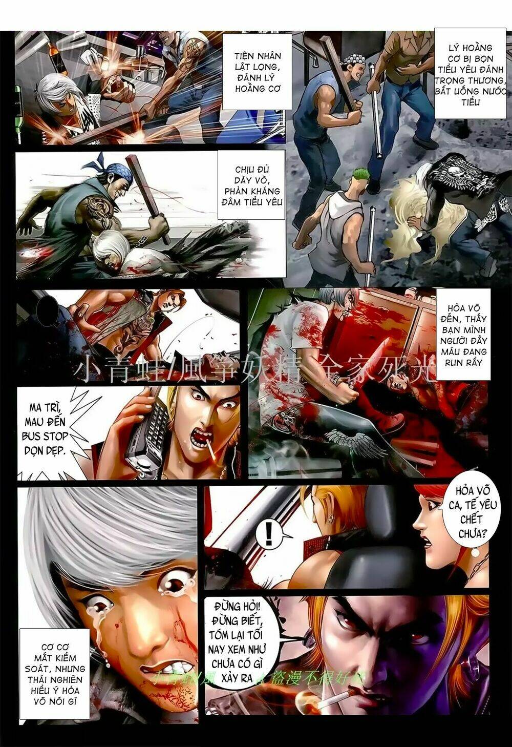 hỏa hồng niên đại hắc cốt đường chapter 1058 3