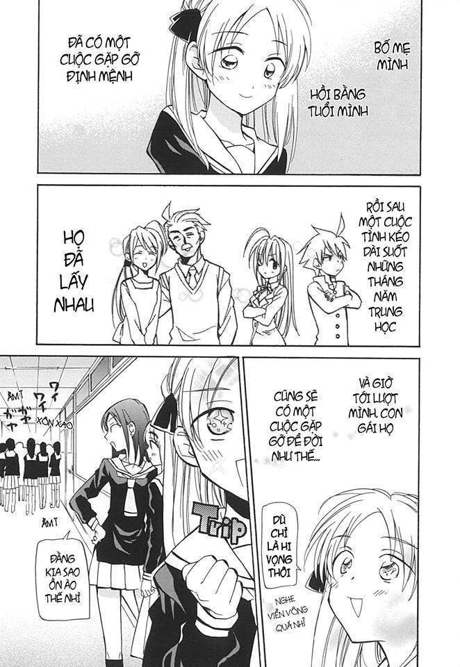 matomegroggy heaven chapter 1 12