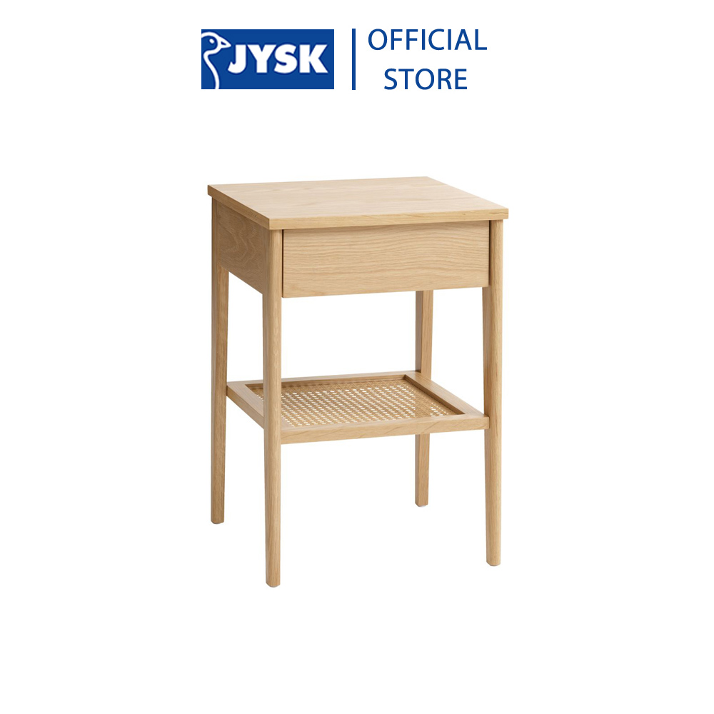 Tủ đầu giường | JYSK Favrskov | gỗ công nghiệp/chân sồi | màu sồi | R40xS40xC58cm