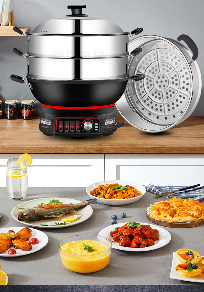 Chảo Điện Gang Gia Đình Đa Năng Cooking Stew Integrated Electric Steamer 36CM