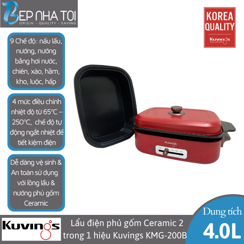 Lẩu điện đa năng 2 trong 1 Kuvings KMG-200B [4.0L] Màu đỏ - Hàng chính hãng