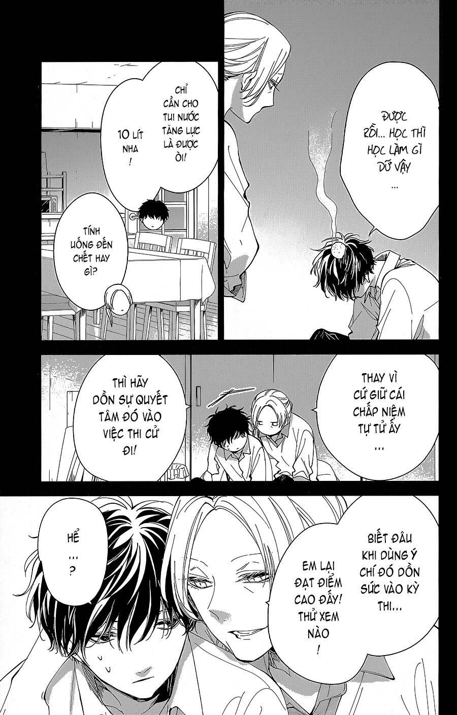 Tsuiraku Jk To Haijin Kyoushi Chapter 70 - Trang 7