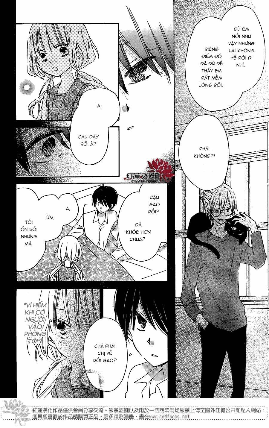 hokenshitsu no kageyama-kun chapter 3.2 9