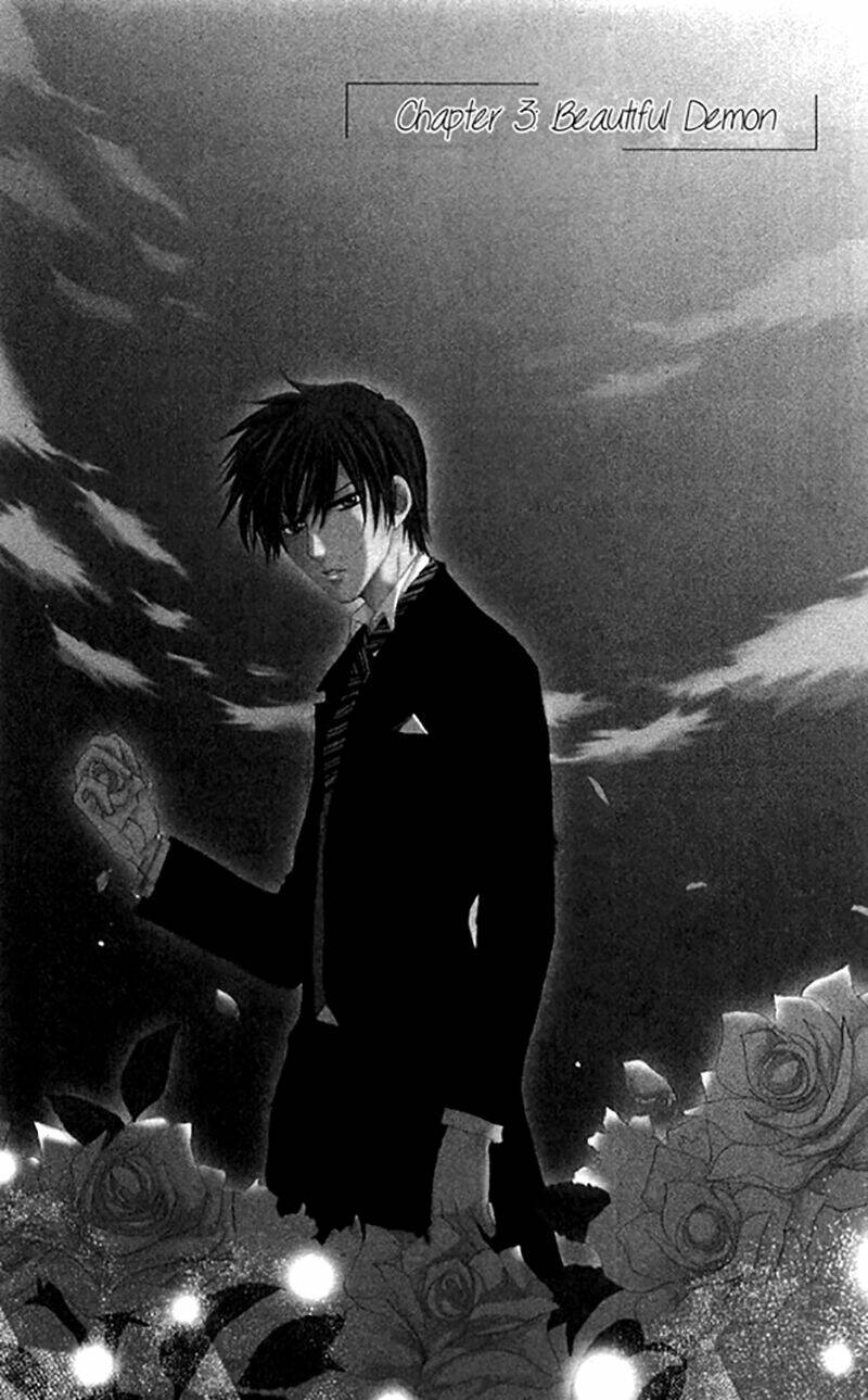 himeyaka na tousaku chapter 3 3