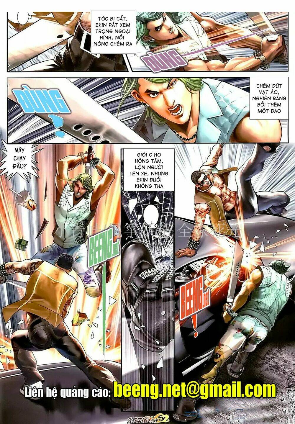 hỏa hồng niên đại hắc cốt đường chapter 1006 12