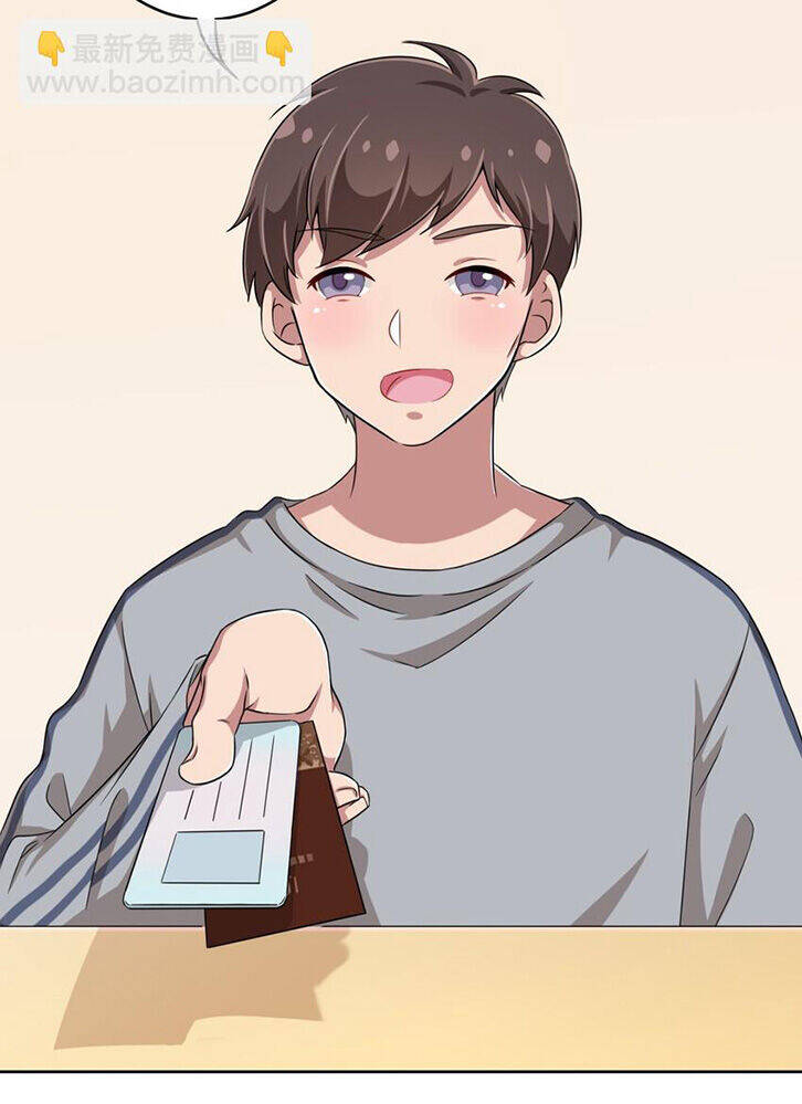 ông trời đã ban cho tôi siêu năng lực kỳ lạ gì thế này? chapter 14 19