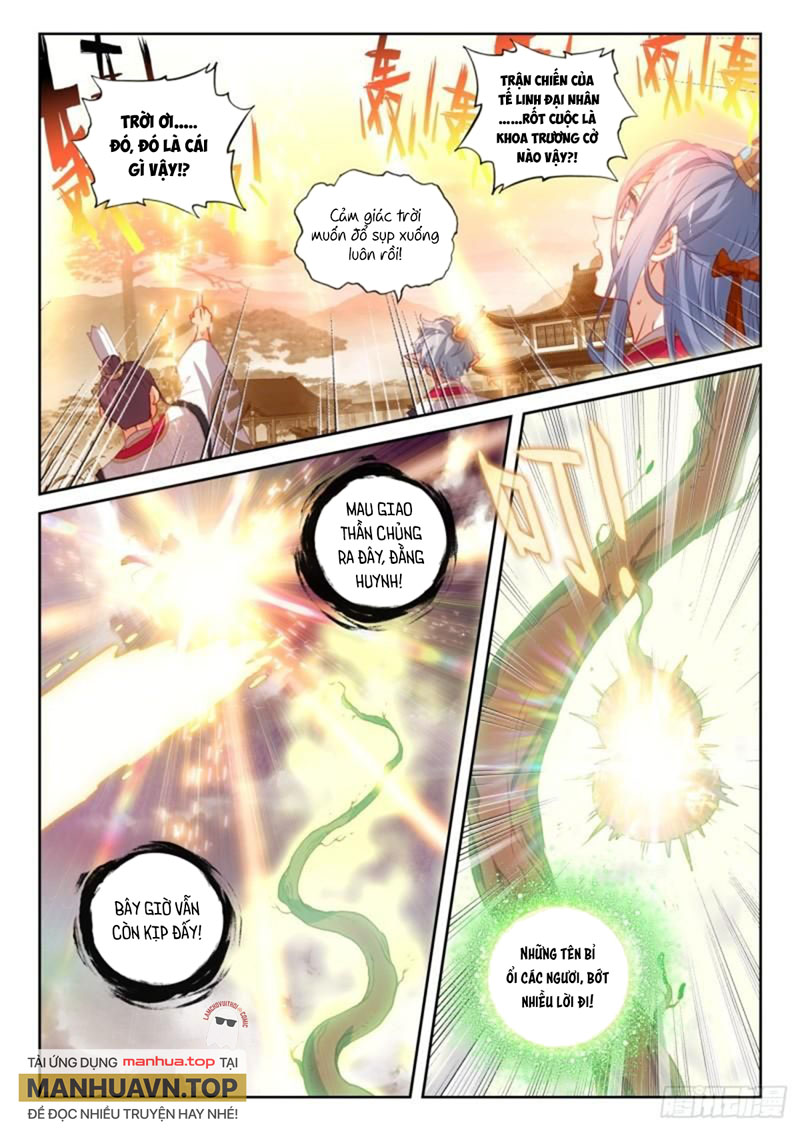 thế giới hoàn mỹ [m] chapter 213 1